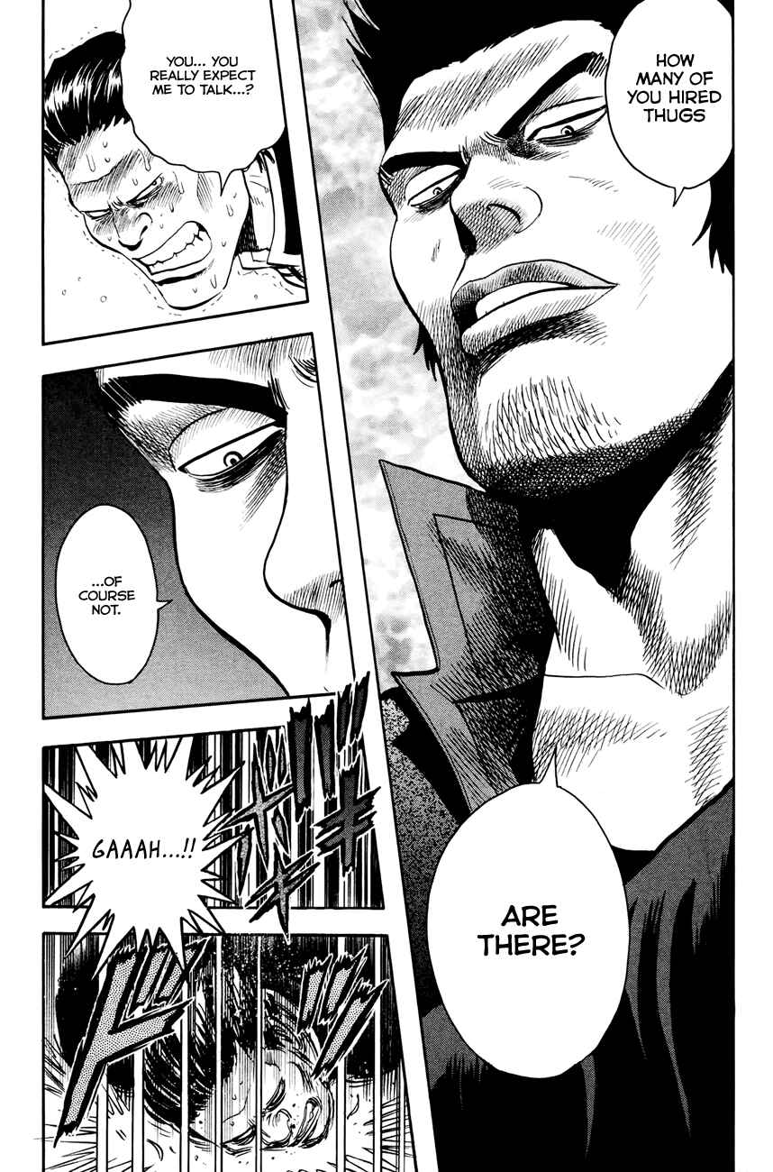 Page 18 Chapter 53 Kung Fu Boy Legends