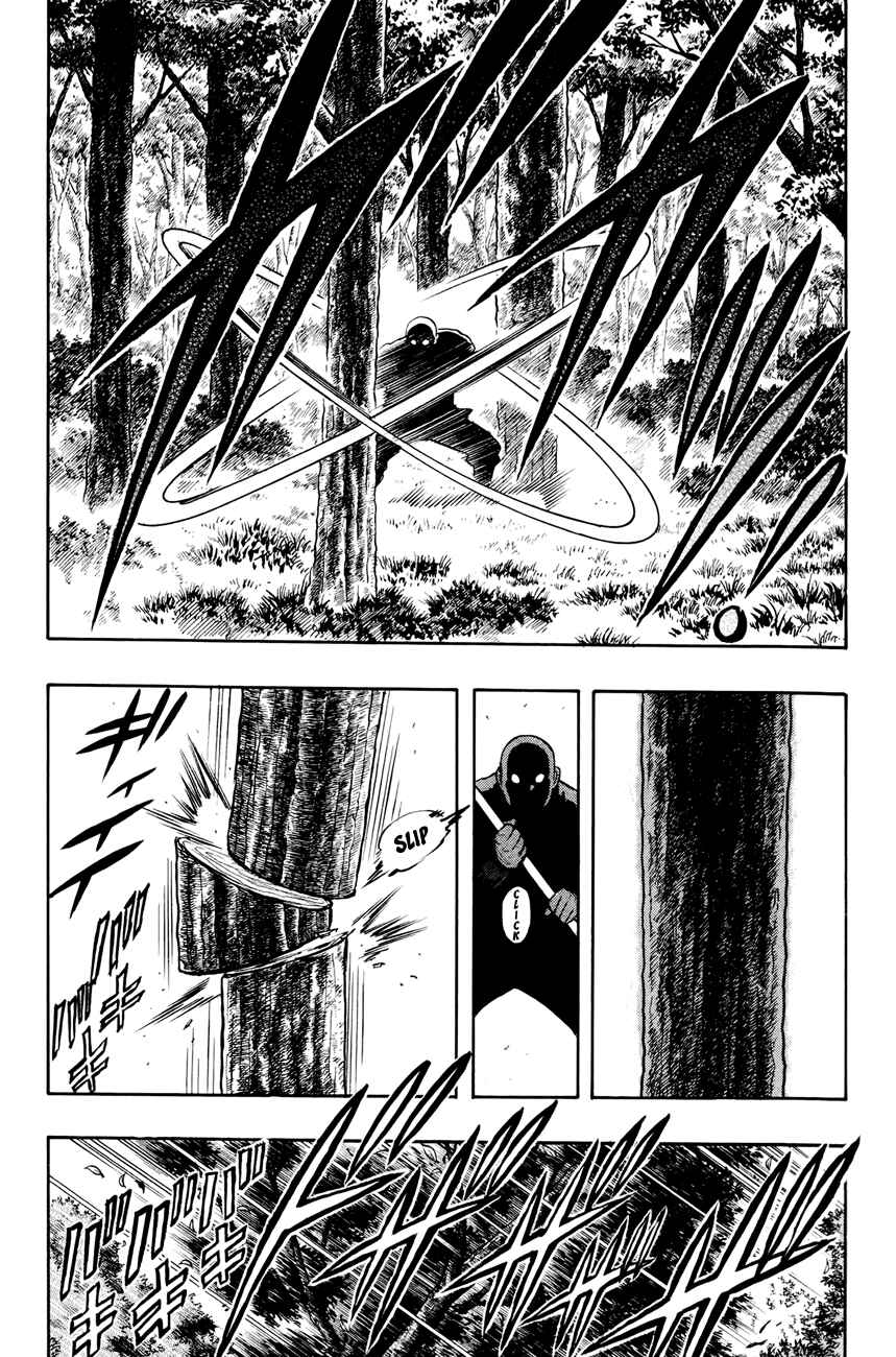 Page 23 Chapter 53 Kung Fu Boy Legends