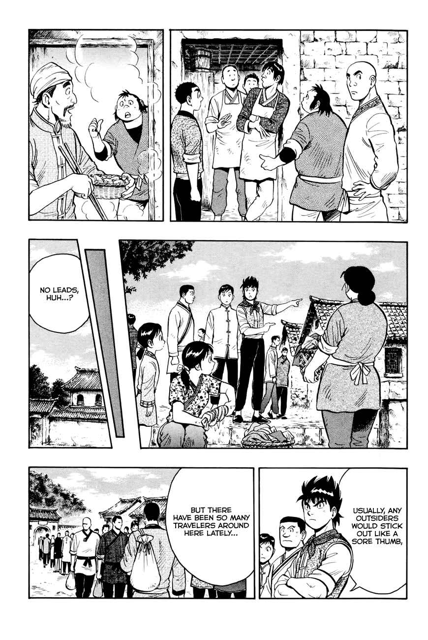 Page 27 Chapter 53 Kung Fu Boy Legends