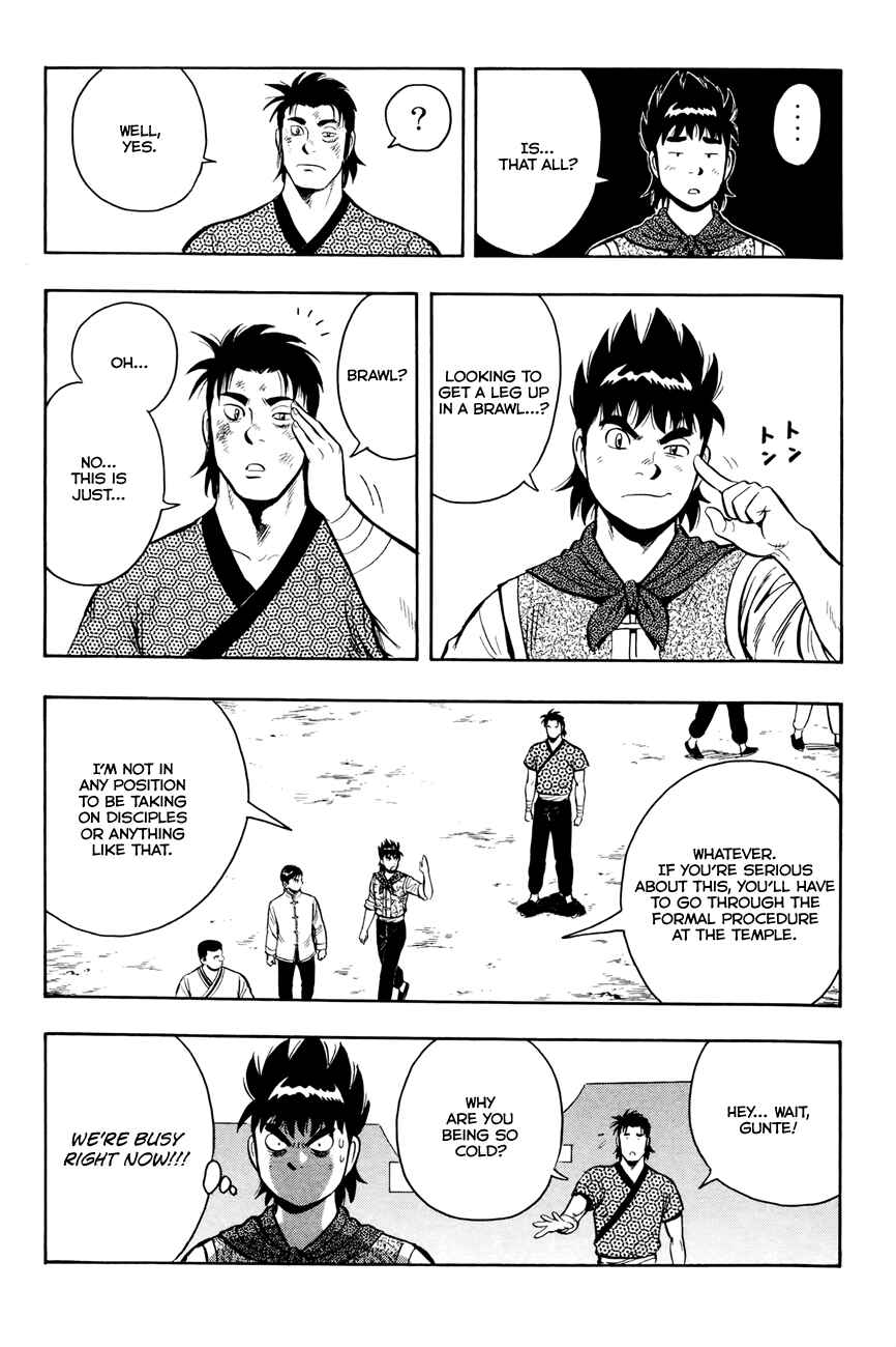 Page 30 Chapter 53 Kung Fu Boy Legends