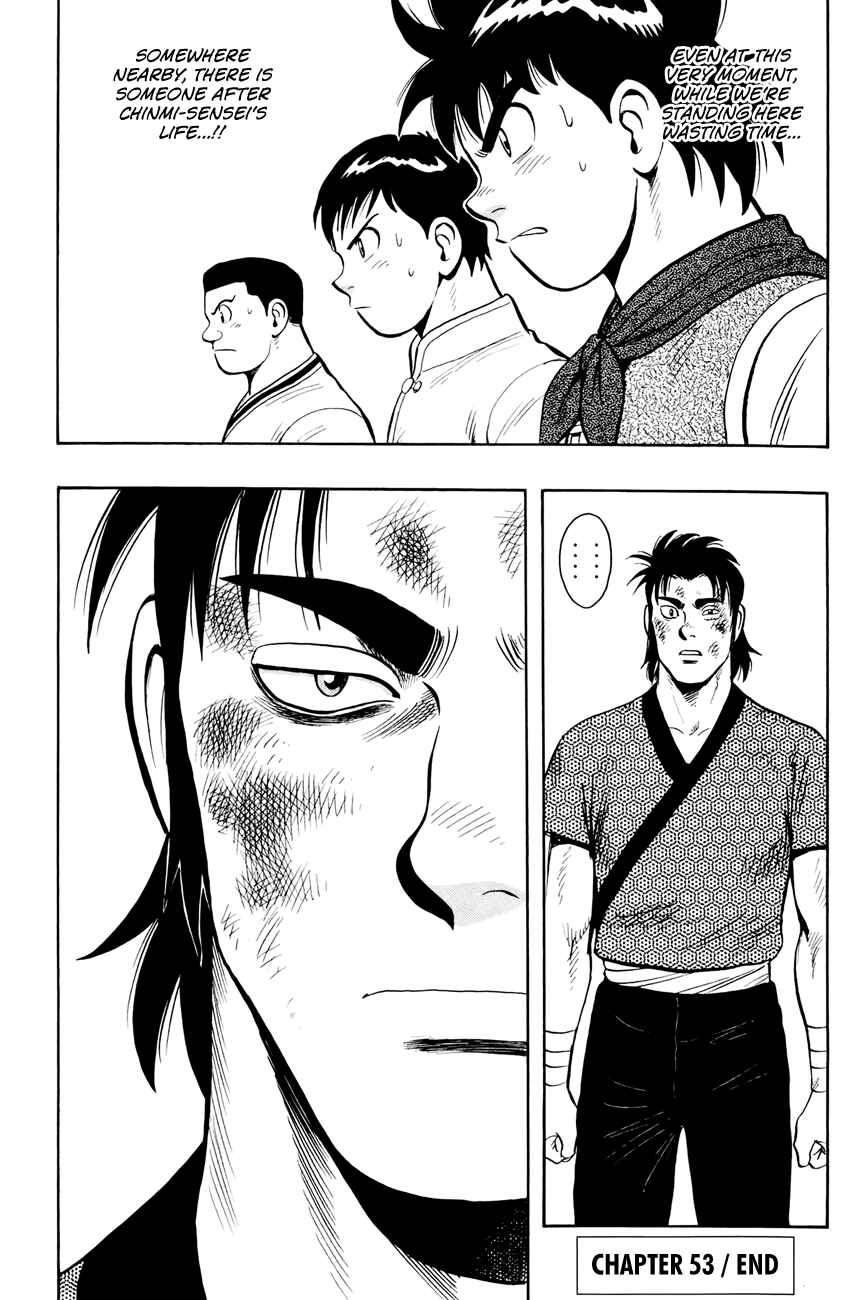 Page 31 Chapter 53 Kung Fu Boy Legends
