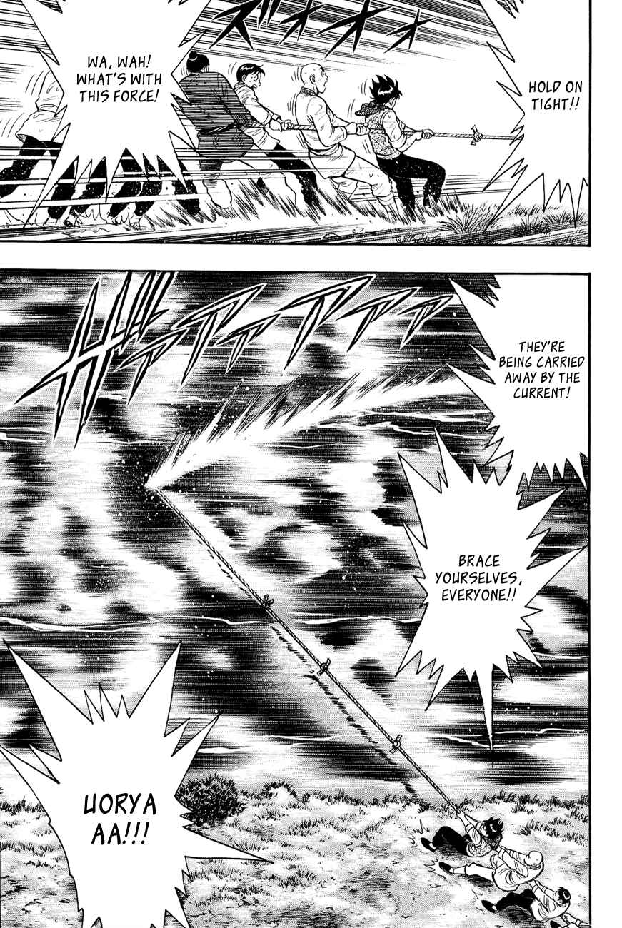 Page 10 Chapter 46 Kung Fu Boy Legends