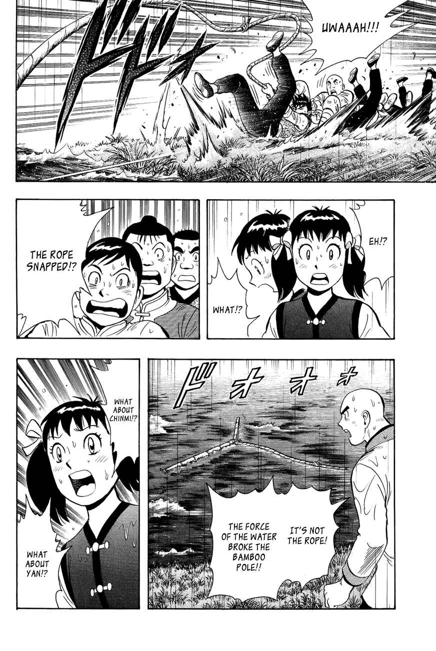 Page 15 Chapter 46 Kung Fu Boy Legends