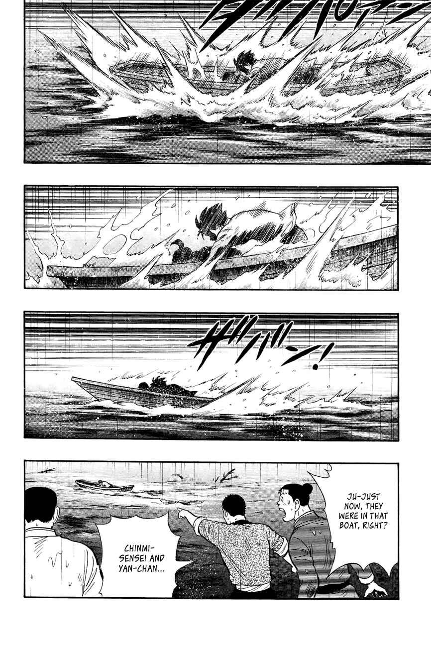 Page 28 Chapter 46 Kung Fu Boy Legends