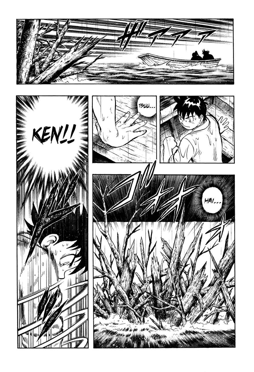 Page 35 Chapter 46 Kung Fu Boy Legends