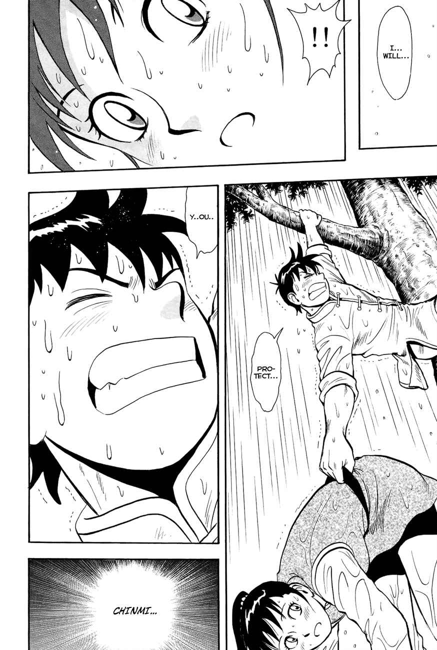 Page 5 Chapter 46 Kung Fu Boy Legends