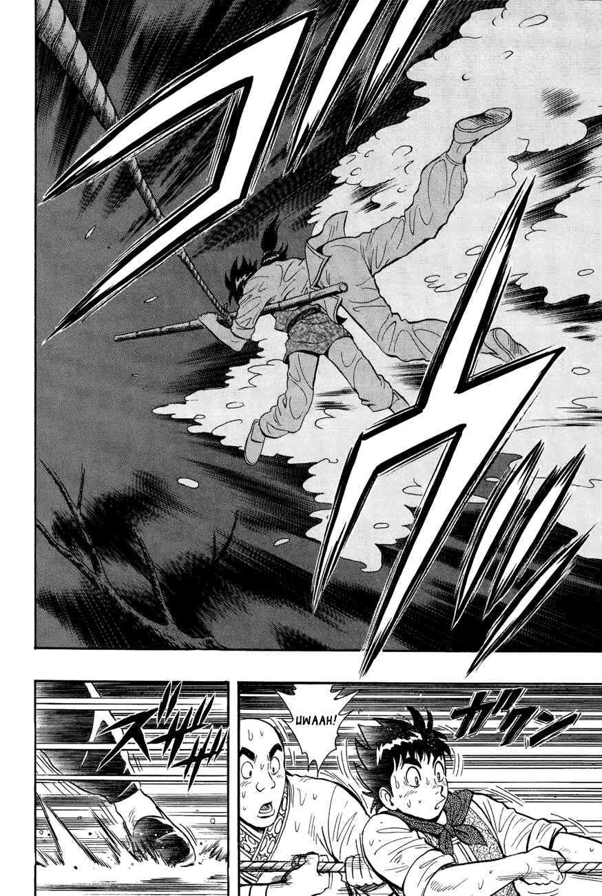 Page 9 Chapter 46 Kung Fu Boy Legends