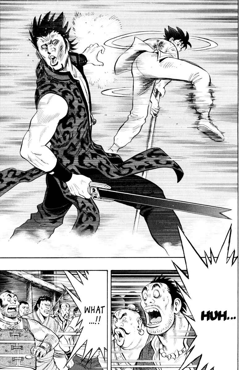 Page 13 Chapter 34 Kung Fu Boy Legends