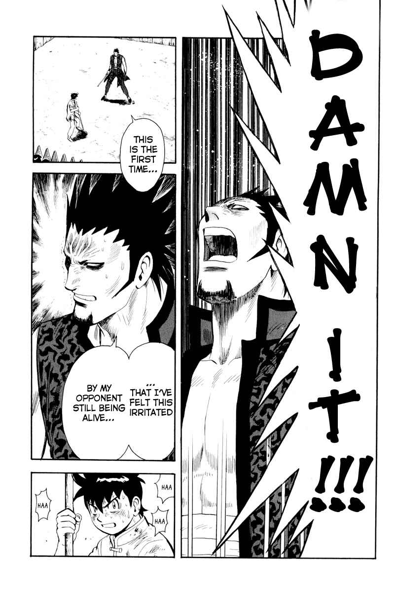 Page 15 Chapter 34 Kung Fu Boy Legends
