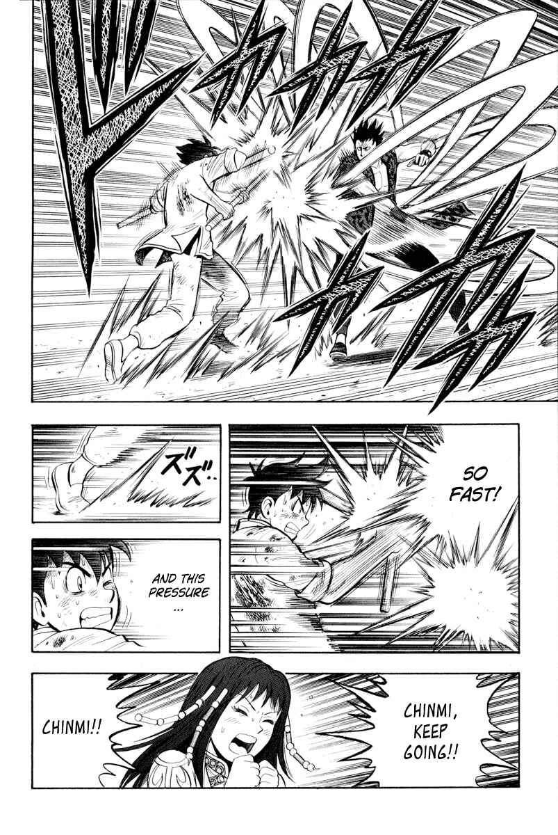 Page 18 Chapter 34 Kung Fu Boy Legends