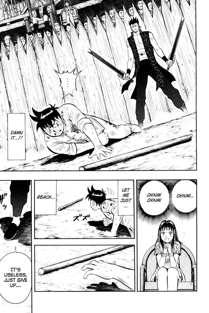 Page 26 Chapter 34 Kung Fu Boy Legends