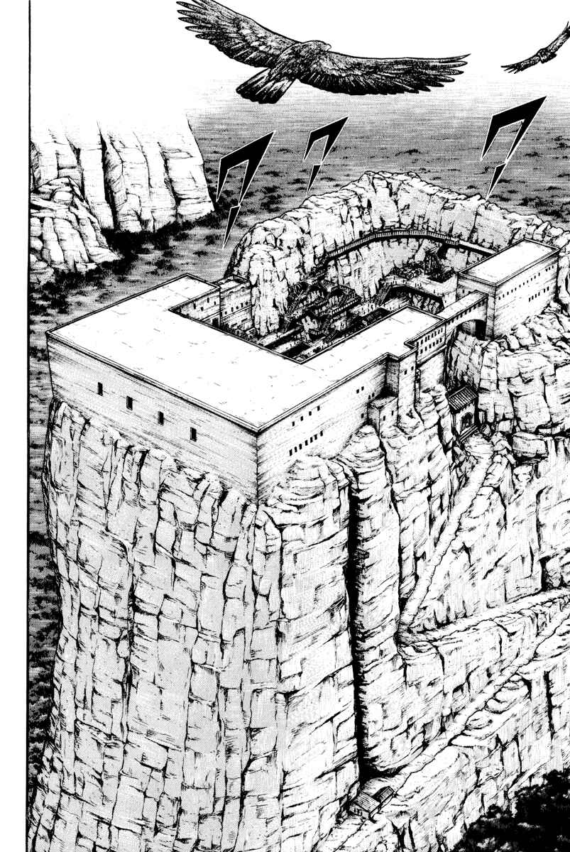 Page 3 Chapter 34 Kung Fu Boy Legends