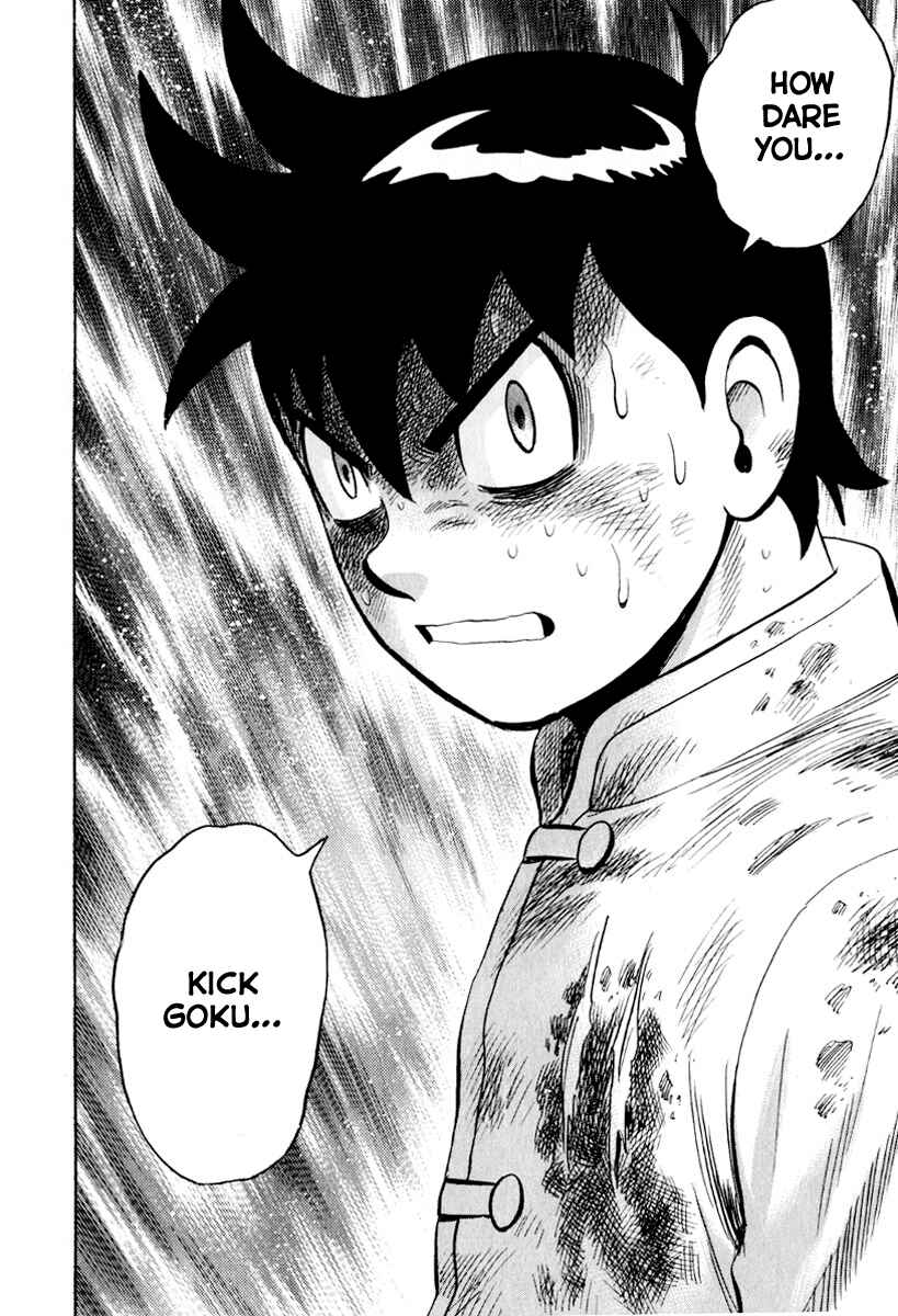 Page 32 Chapter 34 Kung Fu Boy Legends