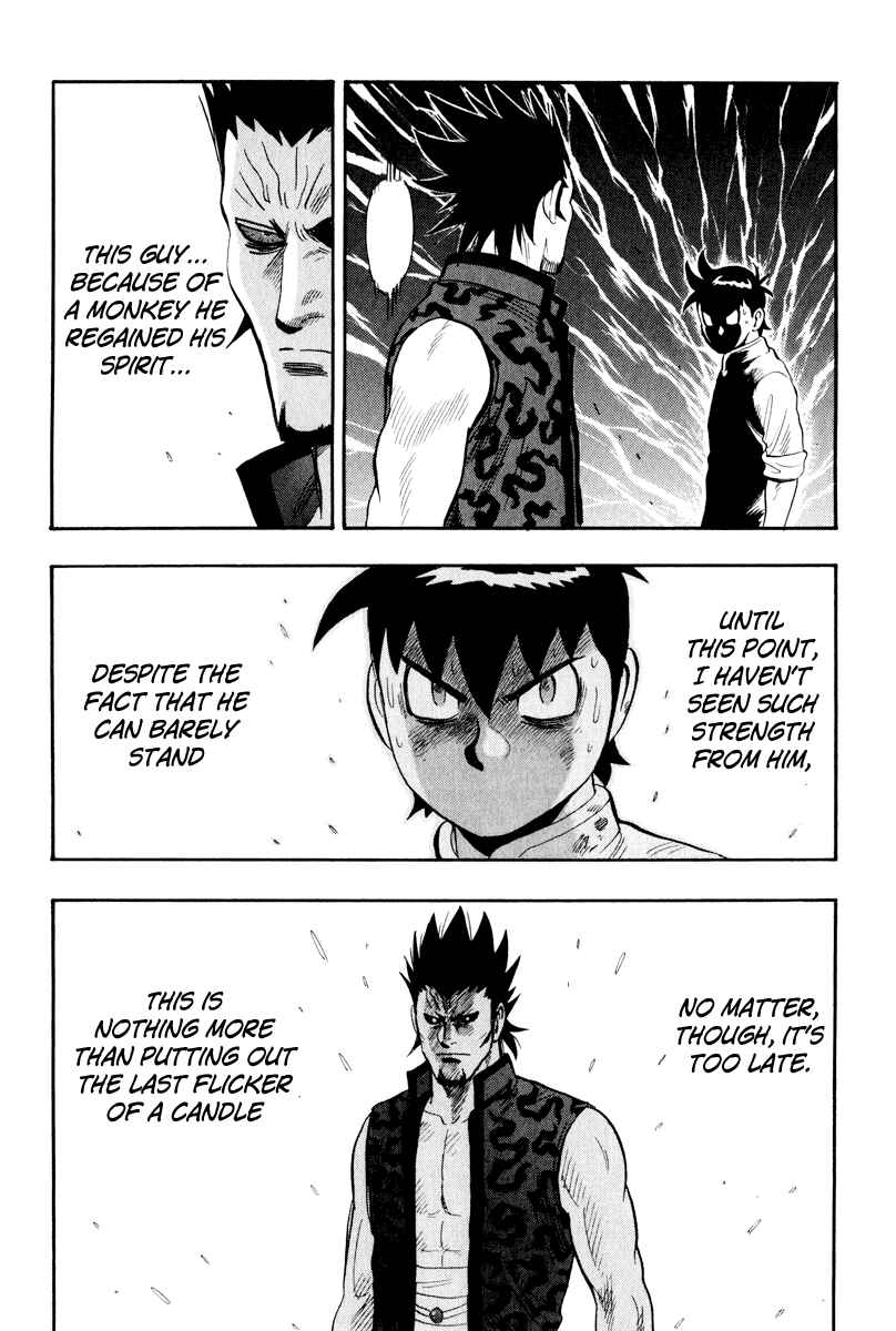 Page 33 Chapter 34 Kung Fu Boy Legends