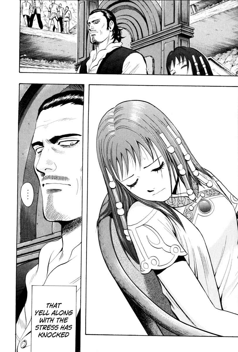 Page 34 Chapter 34 Kung Fu Boy Legends