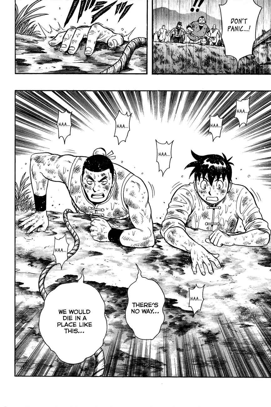 Page 18 Chapter 47 Kung Fu Boy Legends