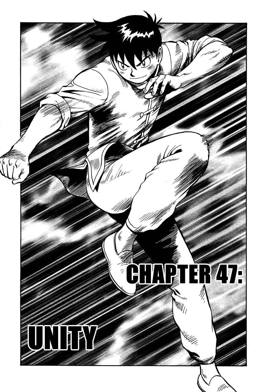 Page 2 Chapter 47 Kung Fu Boy Legends