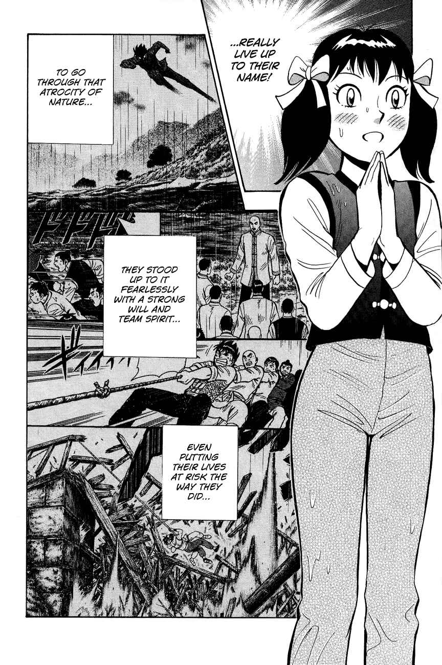Page 22 Chapter 47 Kung Fu Boy Legends