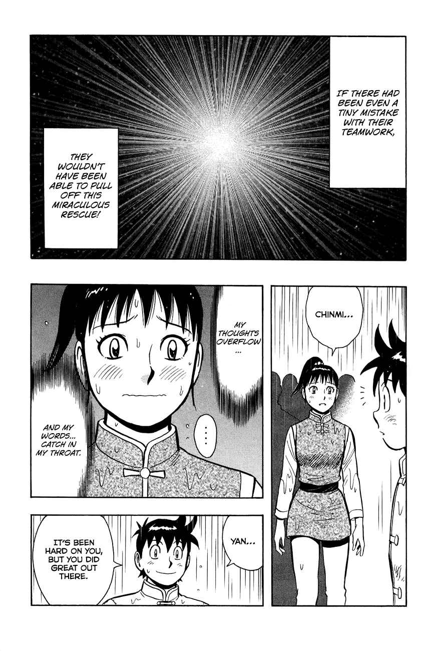 Page 23 Chapter 47 Kung Fu Boy Legends