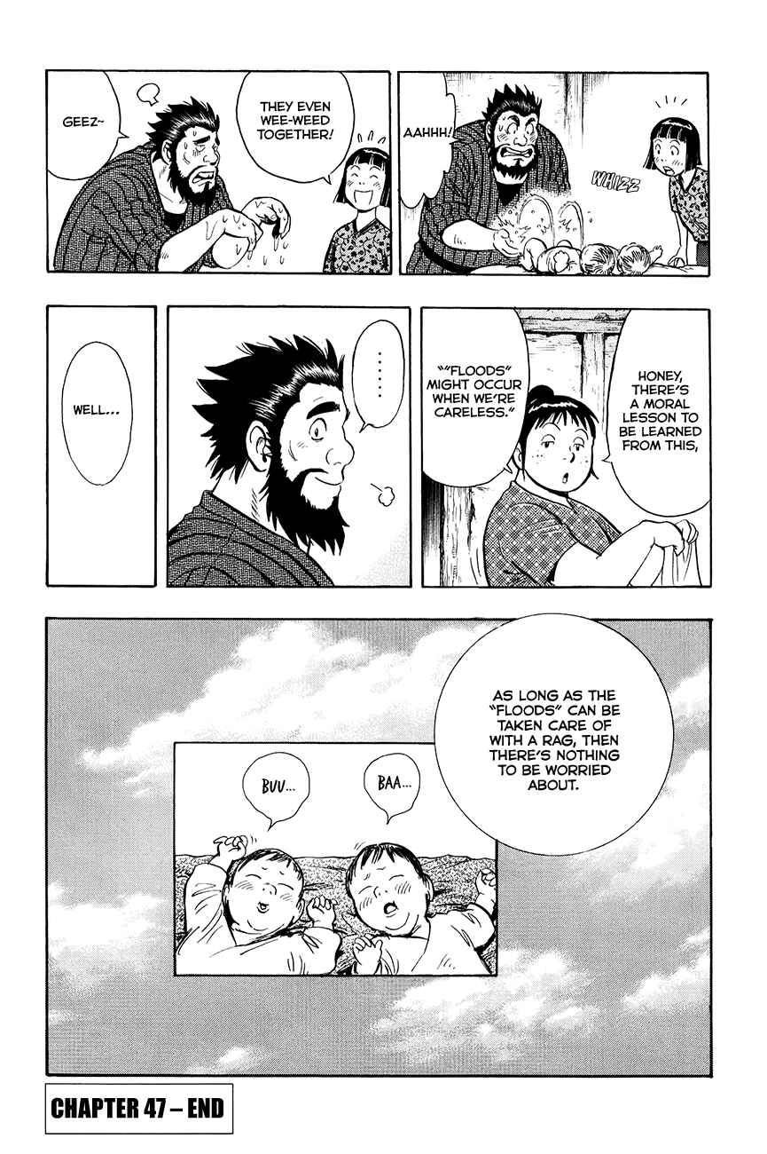 Page 34 Chapter 47 Kung Fu Boy Legends