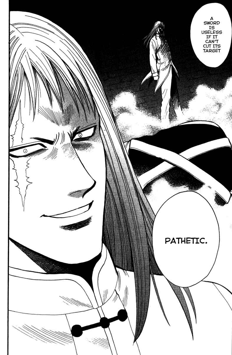 Page 15 Chapter 20 Kung Fu Boy Legends