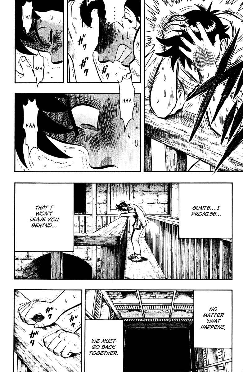 Page 4 Chapter 20 Kung Fu Boy Legends