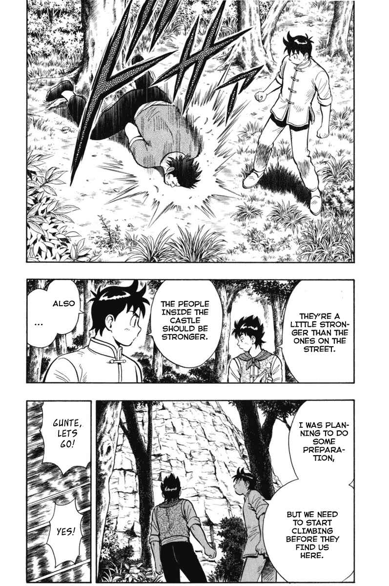 Page 16 Chapter 6 Kung Fu Boy Legends
