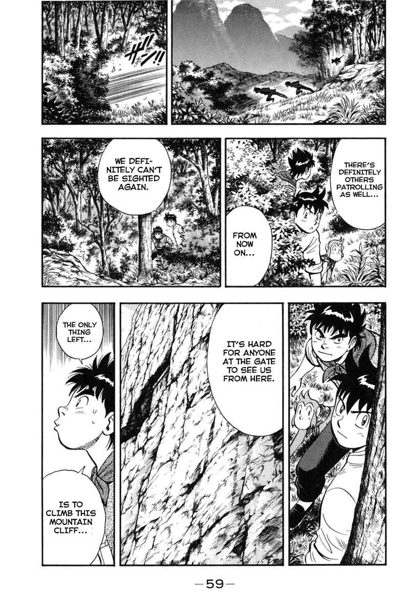 Page 17 Chapter 6 Kung Fu Boy Legends