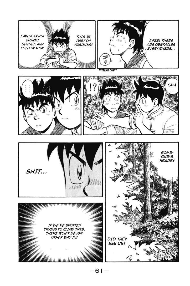 Page 19 Chapter 6 Kung Fu Boy Legends