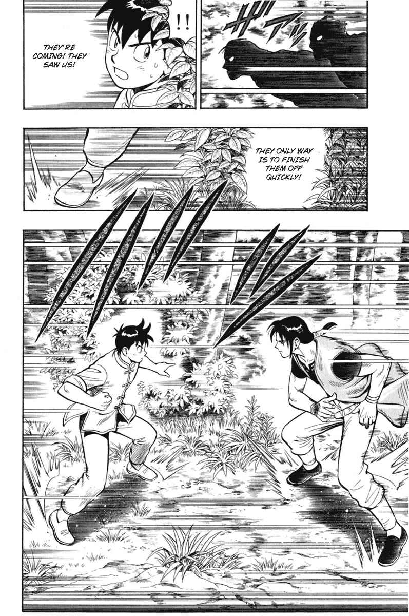 Page 20 Chapter 6 Kung Fu Boy Legends