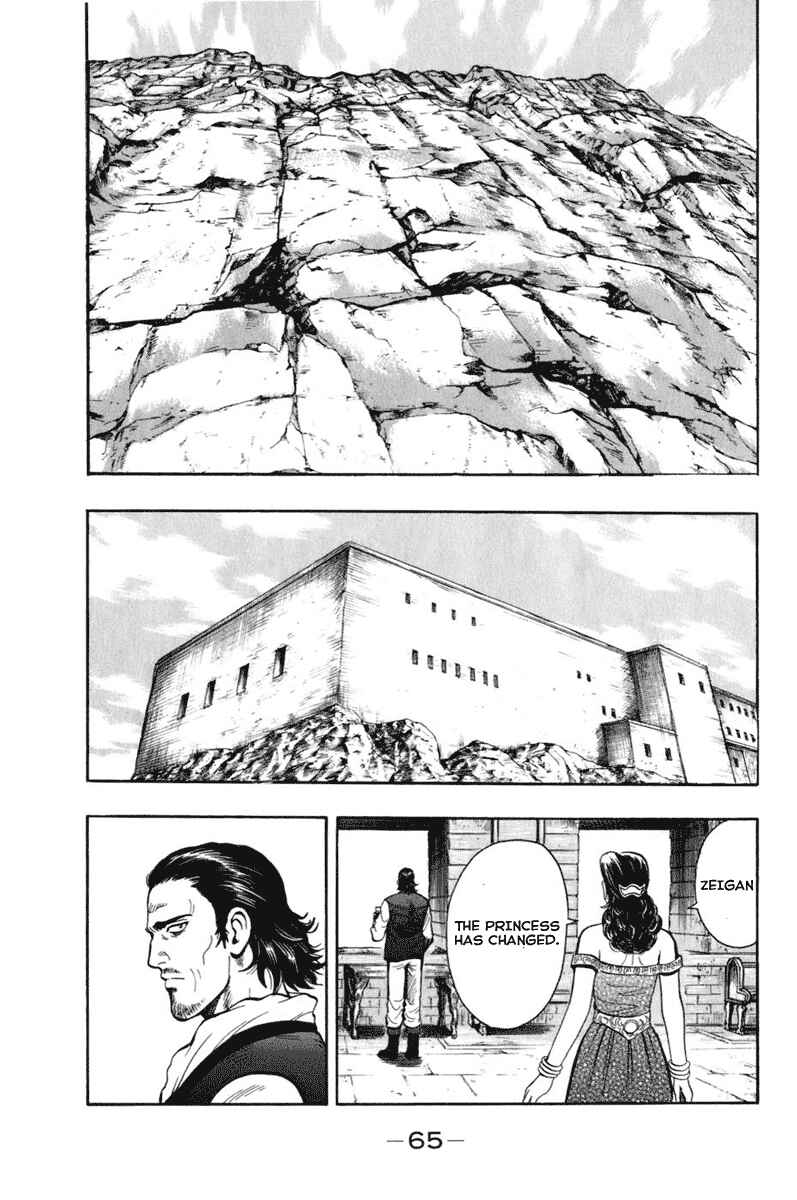 Page 23 Chapter 6 Kung Fu Boy Legends