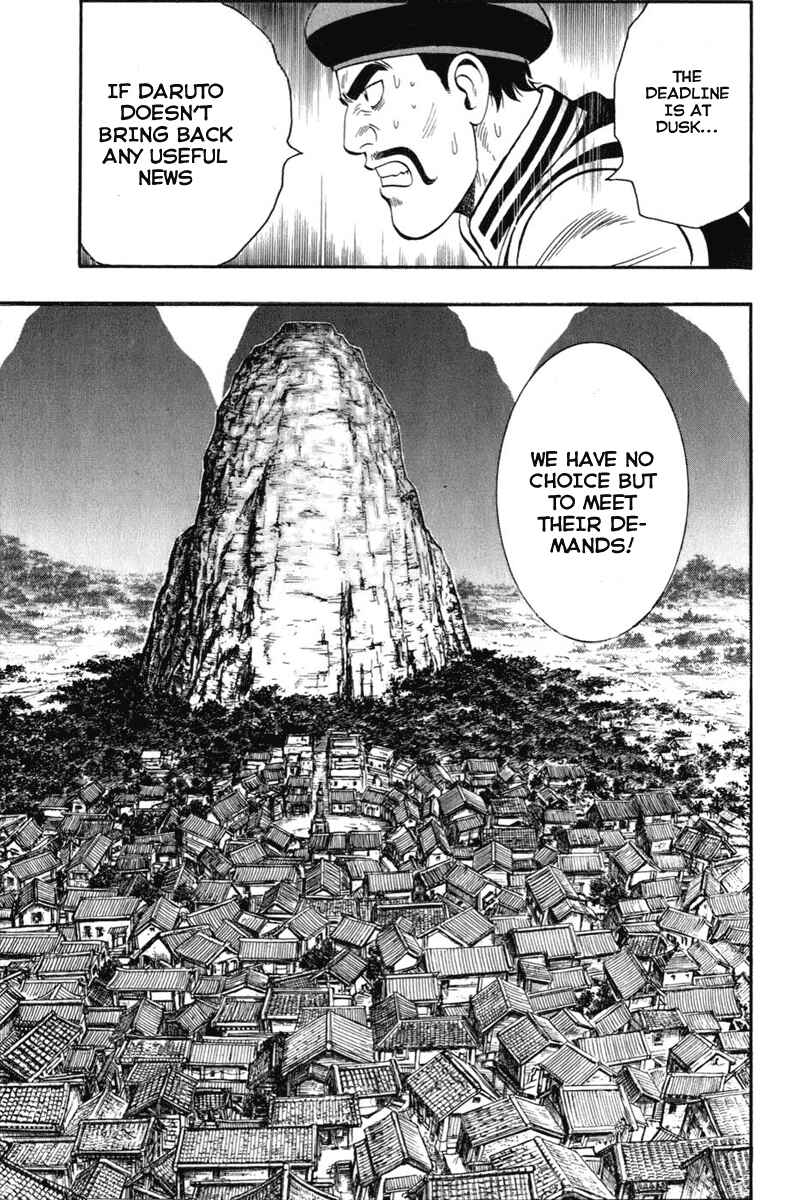 Page 32 Chapter 6 Kung Fu Boy Legends