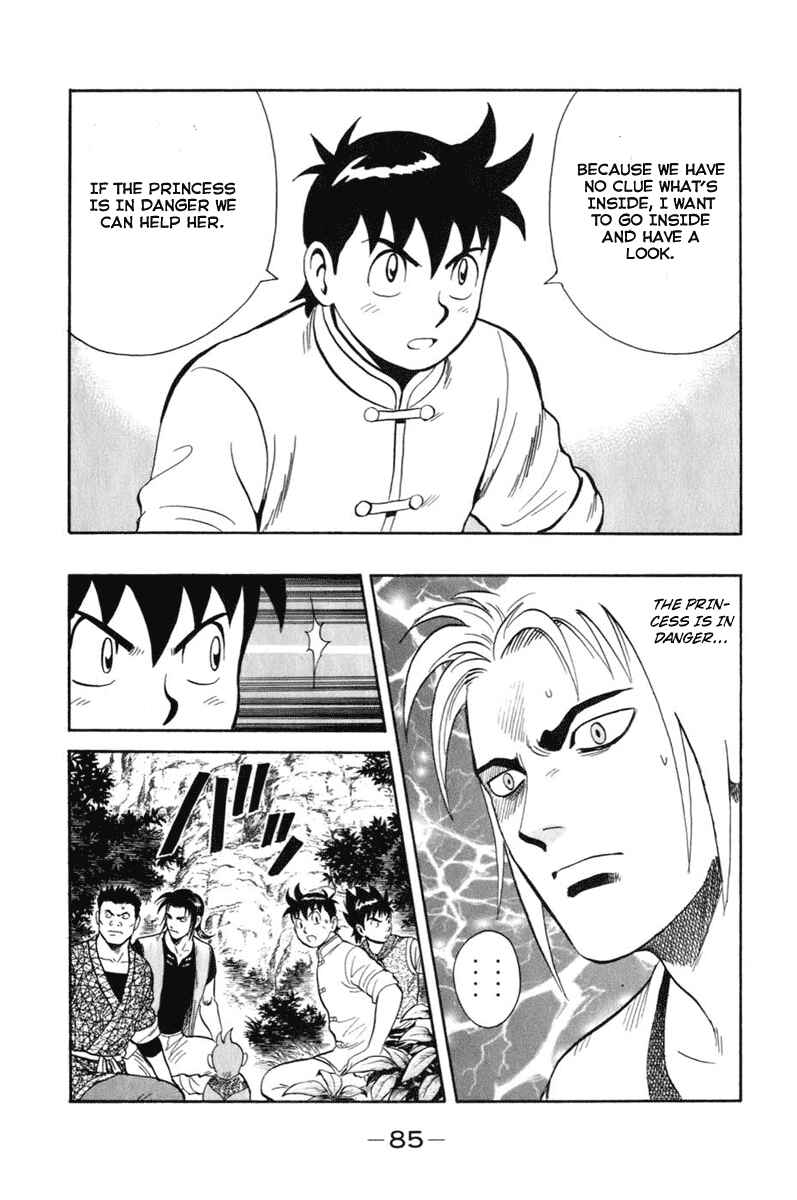 Page 42 Chapter 6 Kung Fu Boy Legends