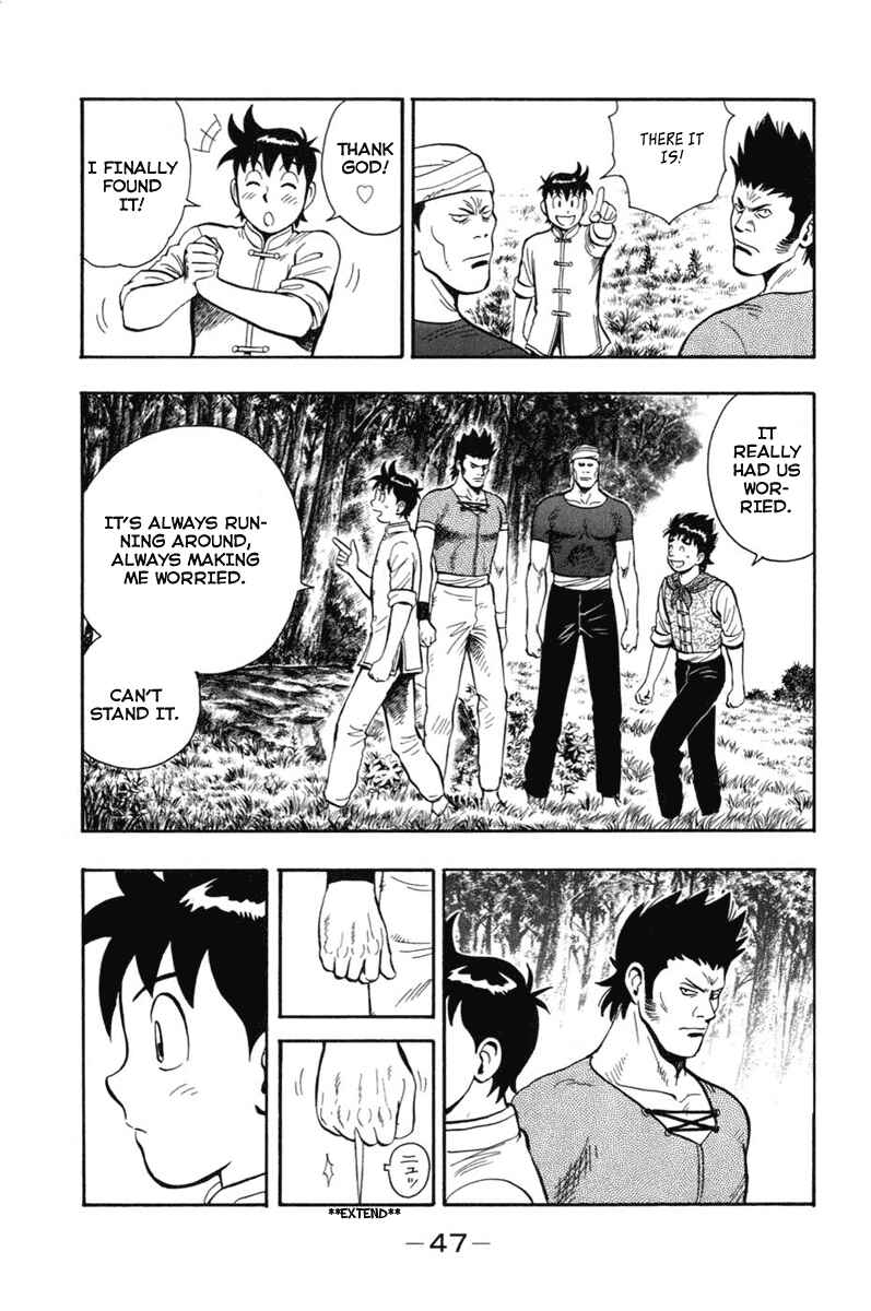 Page 5 Chapter 6 Kung Fu Boy Legends