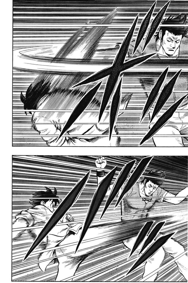 Page 6 Chapter 6 Kung Fu Boy Legends