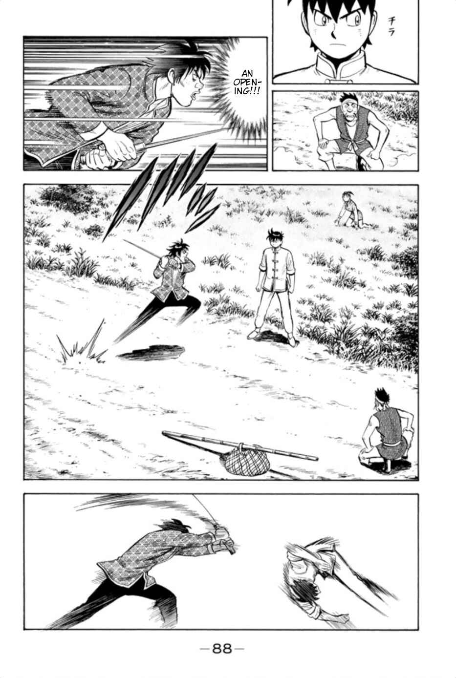 Page 11 Chapter 69 Kung Fu Boy Legends
