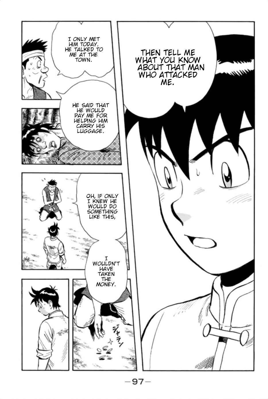 Page 19 Chapter 69 Kung Fu Boy Legends