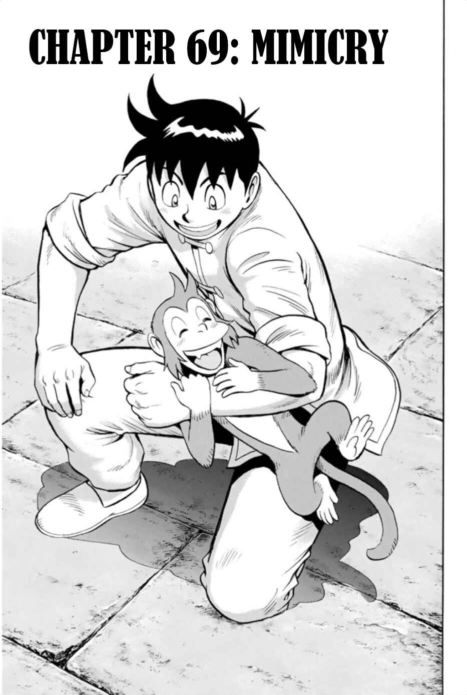 Page 3 Chapter 69 Kung Fu Boy Legends