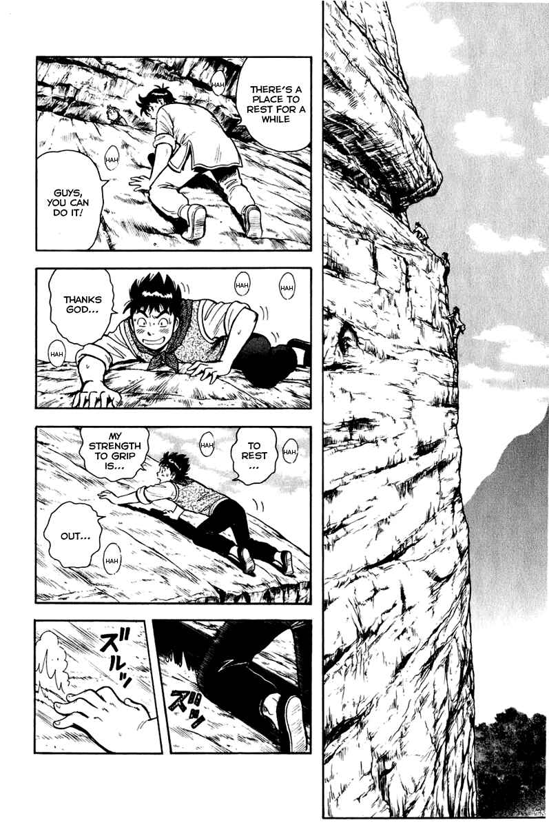 Page 14 Chapter 8 Kung Fu Boy Legends