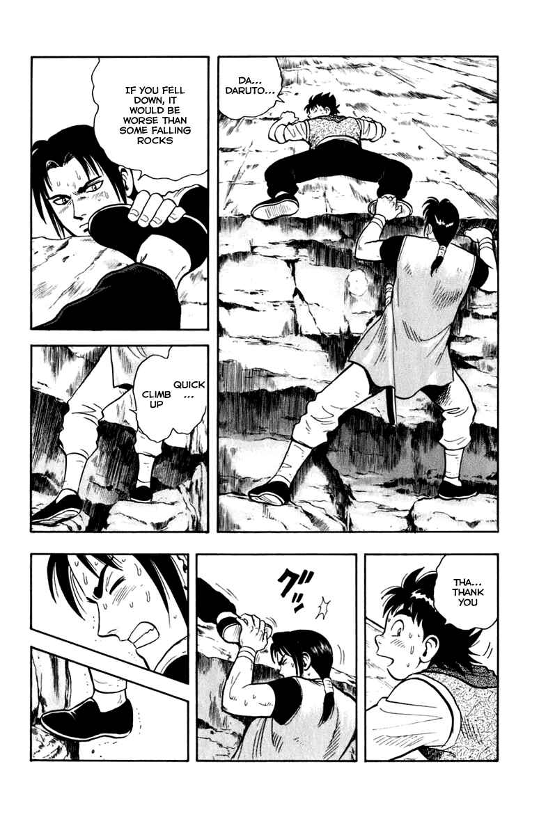 Page 16 Chapter 8 Kung Fu Boy Legends