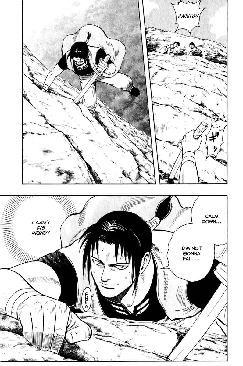 Page 19 Chapter 8 Kung Fu Boy Legends