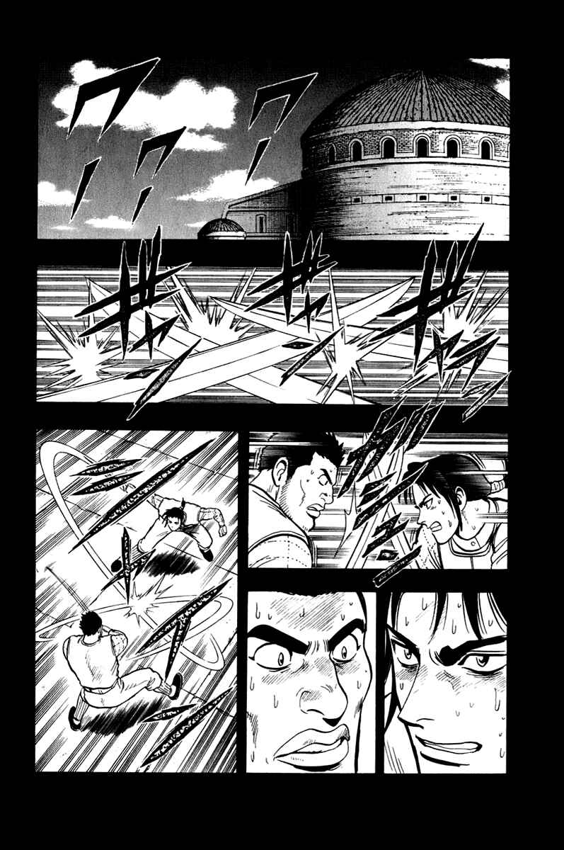 Page 22 Chapter 8 Kung Fu Boy Legends
