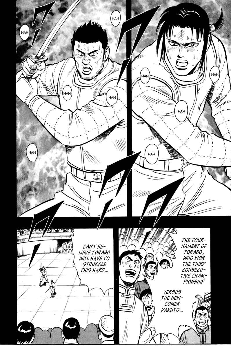 Page 24 Chapter 8 Kung Fu Boy Legends
