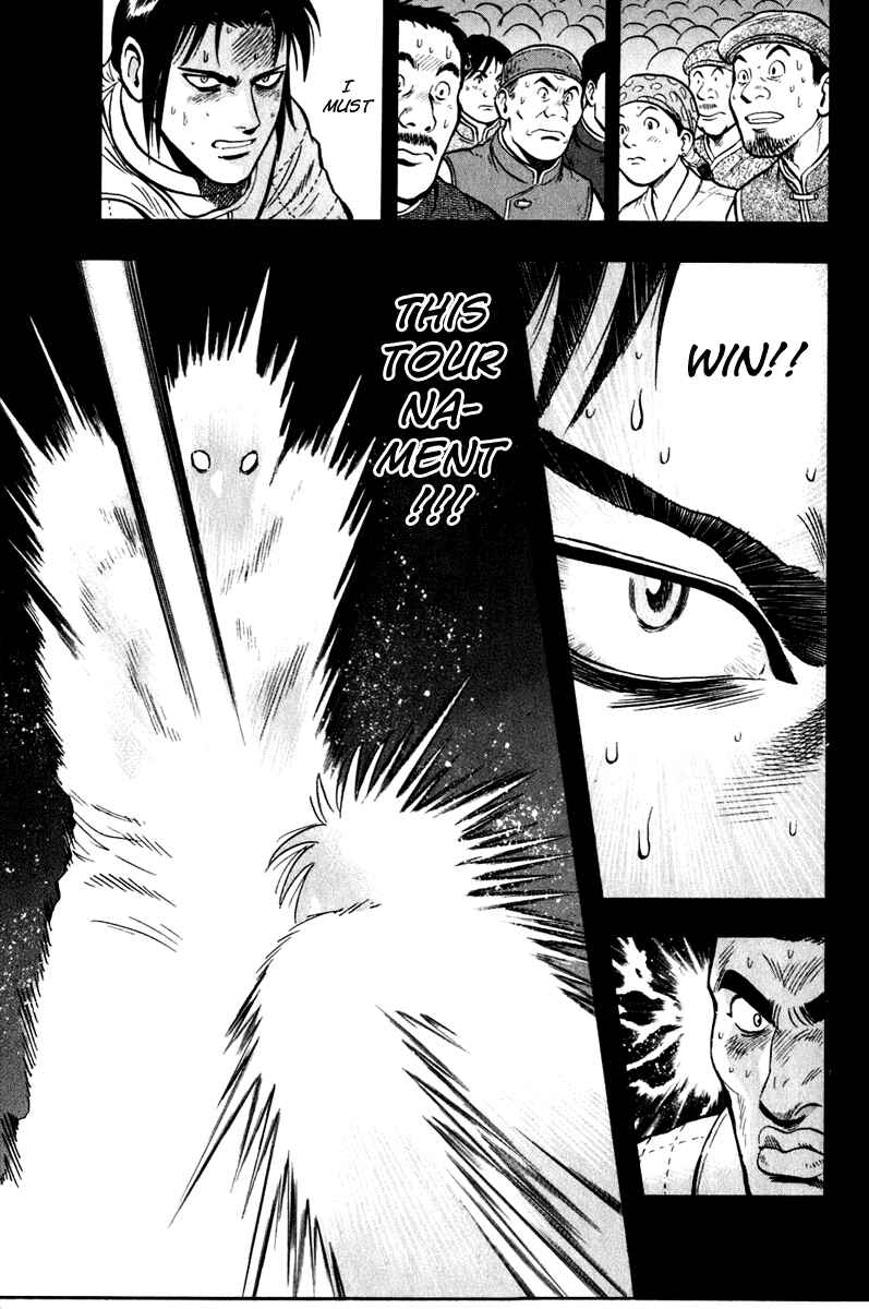 Page 27 Chapter 8 Kung Fu Boy Legends