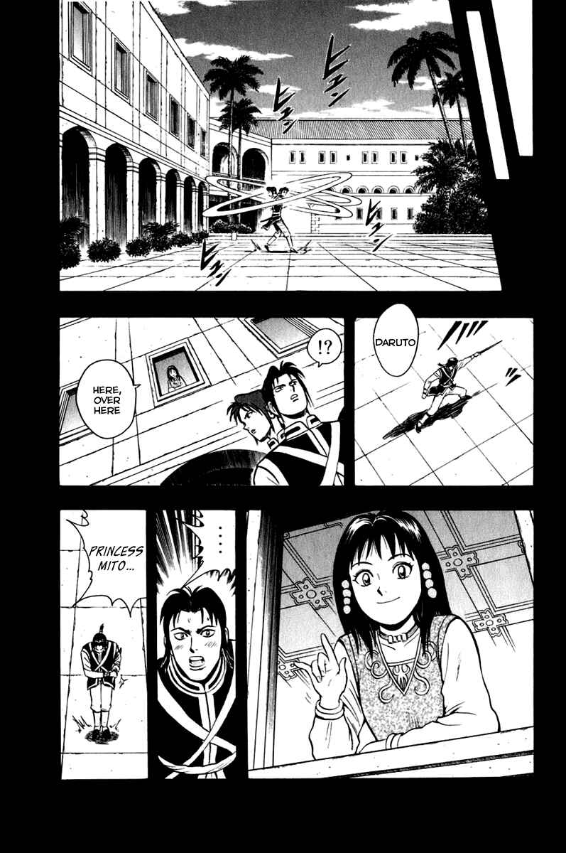 Page 30 Chapter 8 Kung Fu Boy Legends