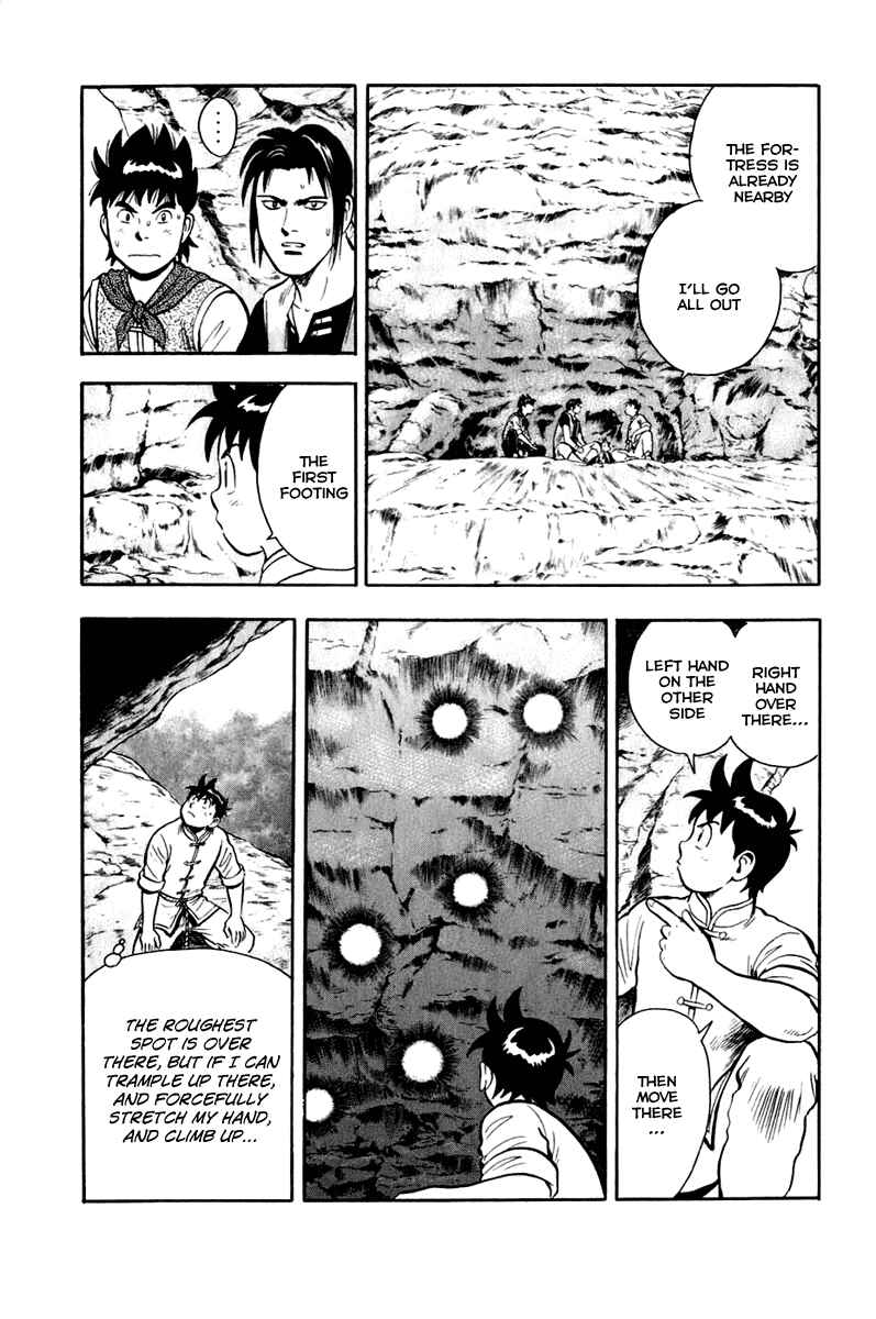 Page 36 Chapter 8 Kung Fu Boy Legends