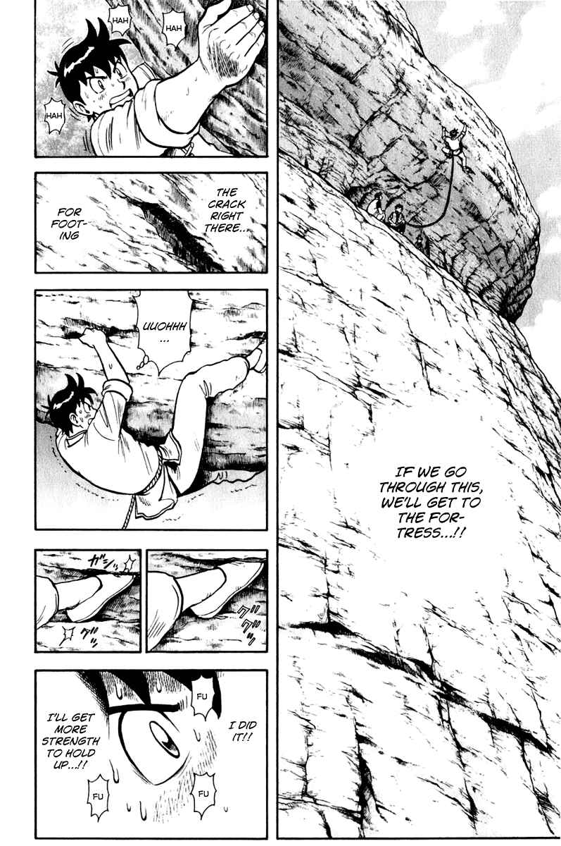 Page 41 Chapter 8 Kung Fu Boy Legends