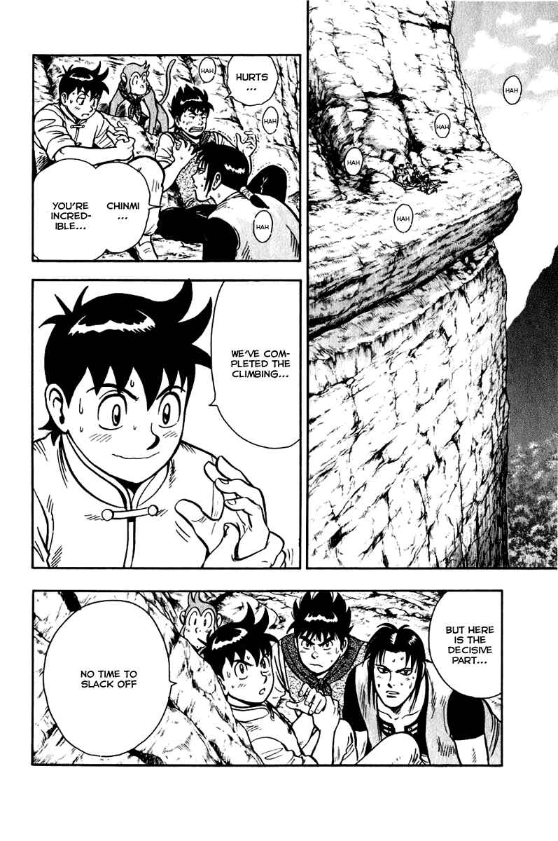 Page 49 Chapter 8 Kung Fu Boy Legends