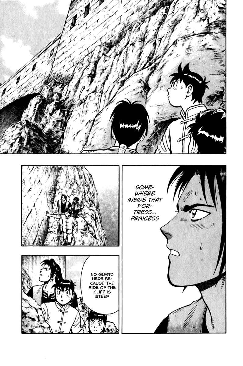 Page 50 Chapter 8 Kung Fu Boy Legends