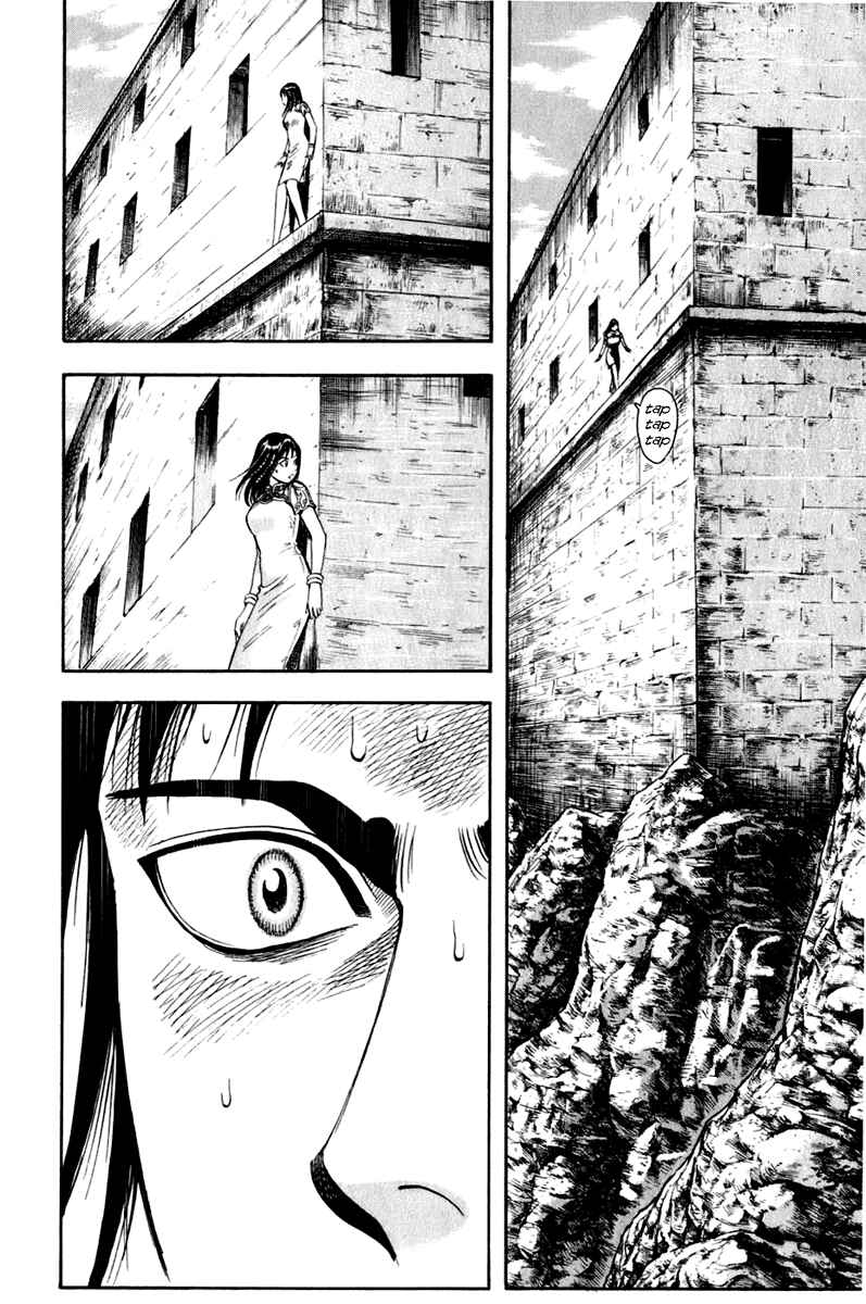 Page 54 Chapter 8 Kung Fu Boy Legends